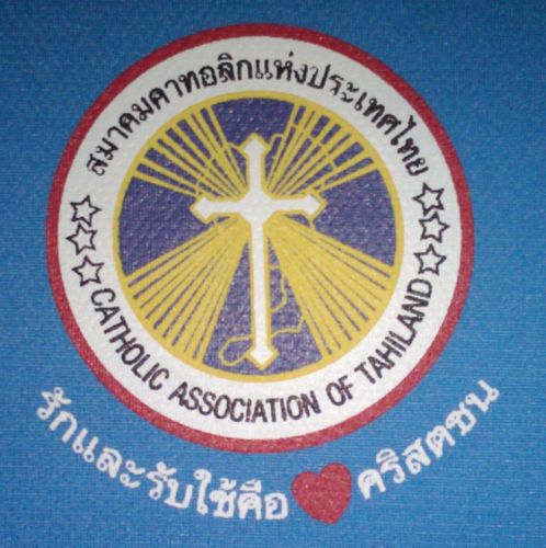 Catholic Association of Thailand