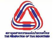 FTI - สภาอุตสาหกรรมแห่งประเทศไทย