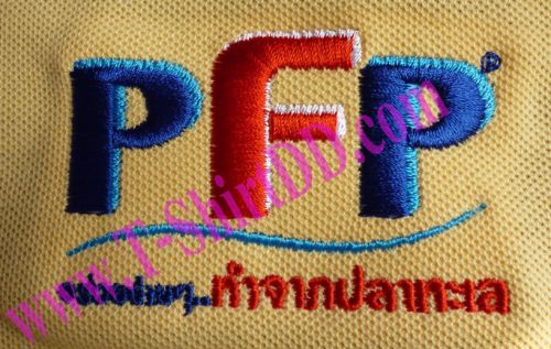 PFP Group   กลุ่มบริษํท  แปซิฟิคแปรรูปสัตว์น้ำ จำกัด