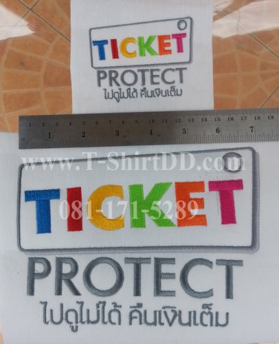 Ticket Protec