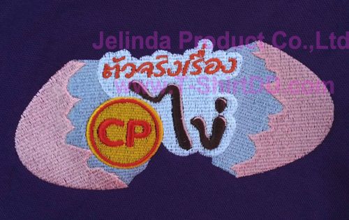 CPF TshirtDD by Jelinda Product